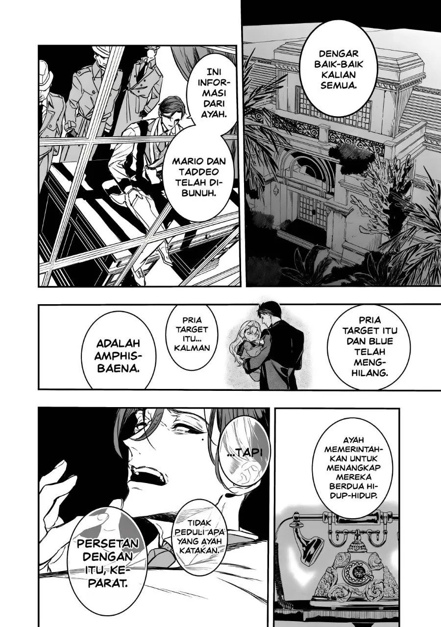 Page 70 - Amphisbaena no Kuchizuke Chapter 1