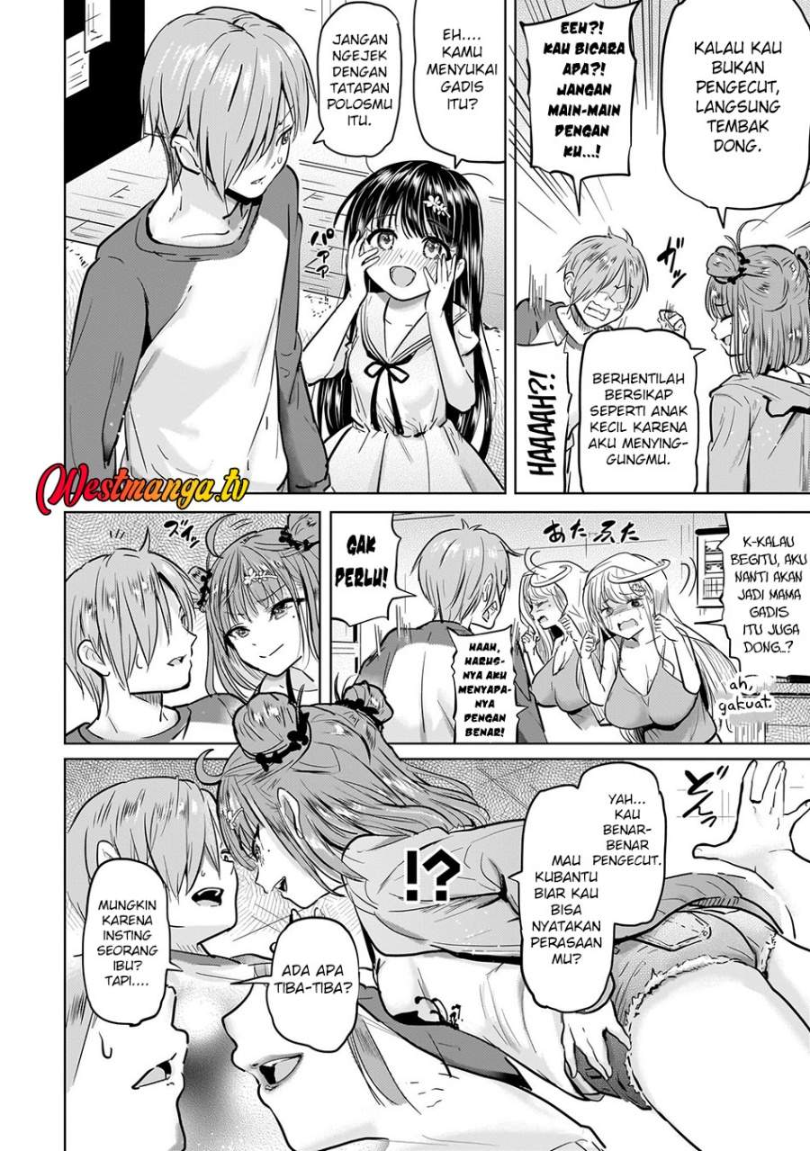 
              Yonin no Mama no Sei de Ore no Rabukome ga Mama Naranai             Chapter 3