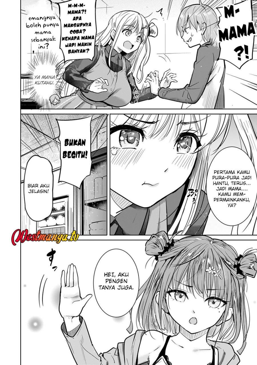 
              Yonin no Mama no Sei de Ore no Rabukome ga Mama Naranai             Chapter 3