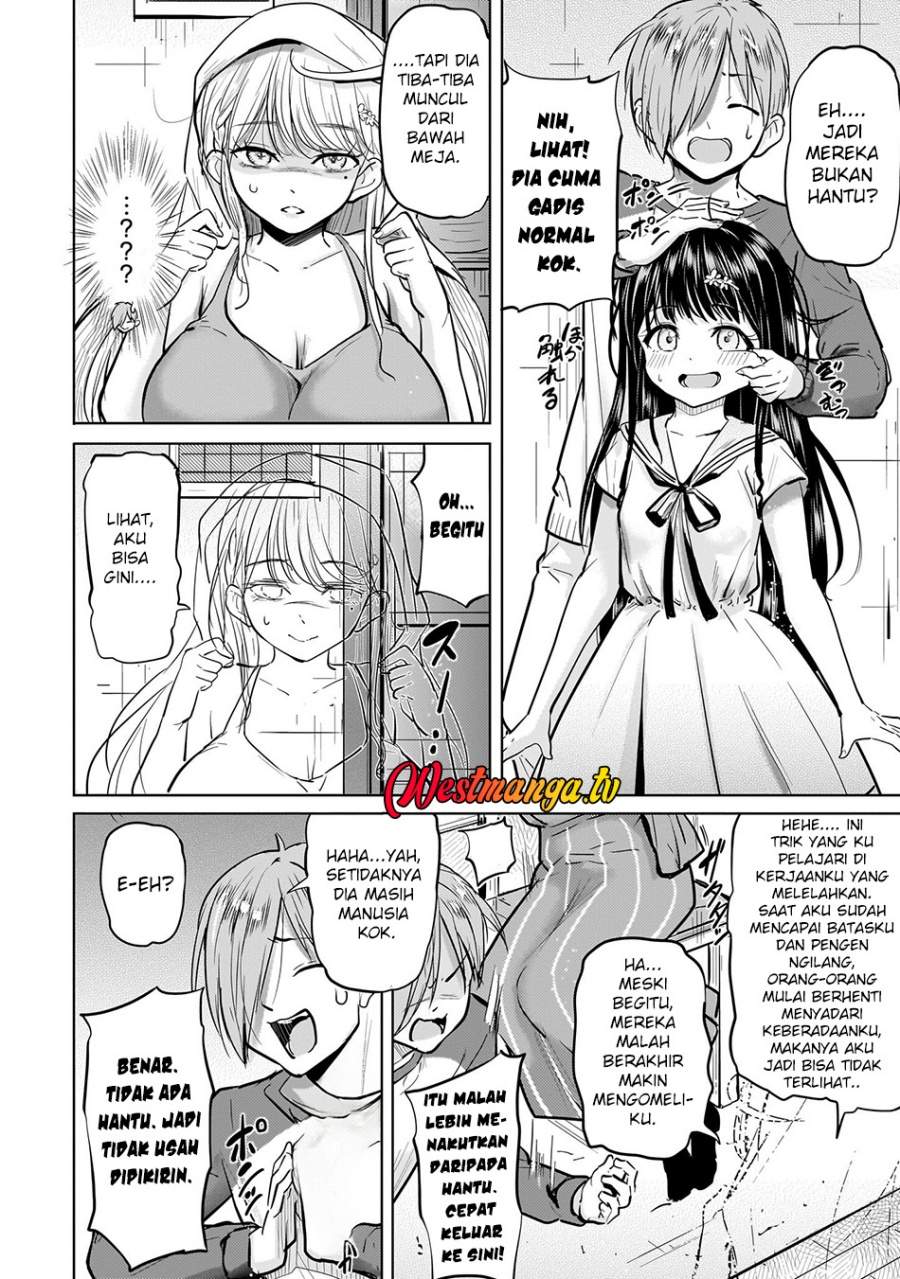 
              Yonin no Mama no Sei de Ore no Rabukome ga Mama Naranai             Chapter 3