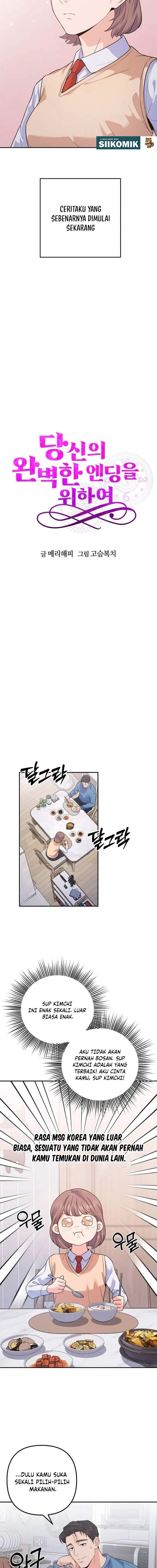 
              For Your Perfect Ending             Chapter 1