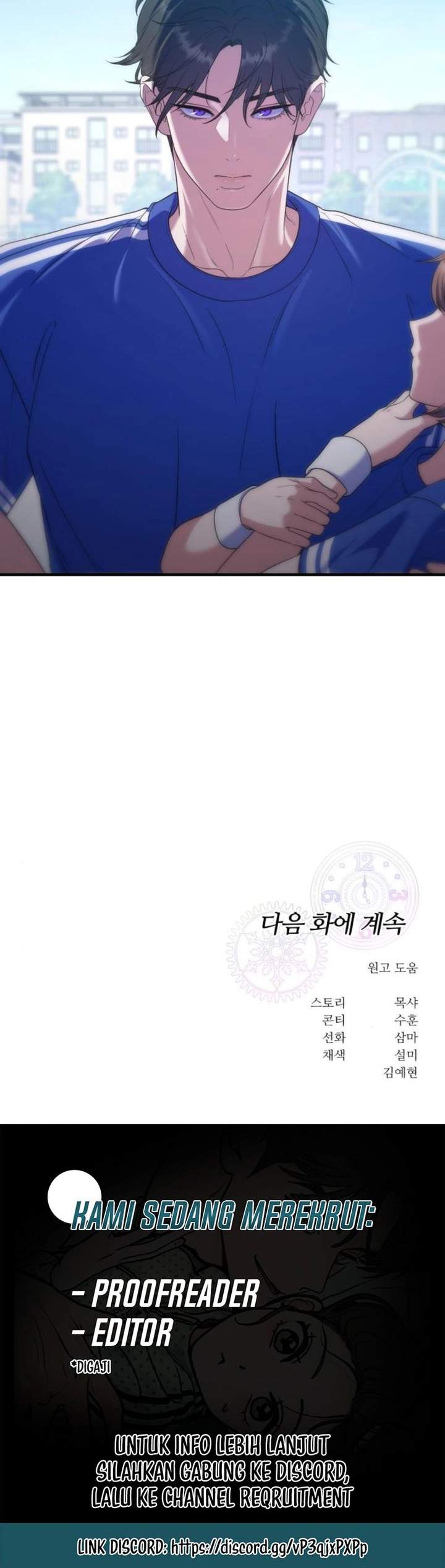 
              For Your Perfect Ending             Chapter 22