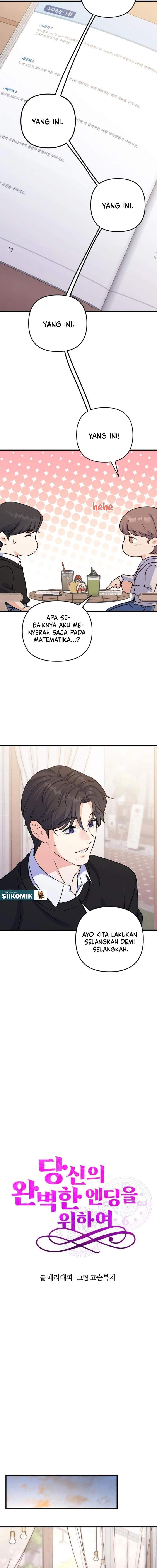 
              For Your Perfect Ending             Chapter 7