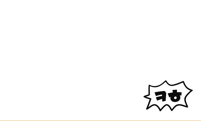 Player Who Can’t Level Up Chap 247 - Next Chap 248