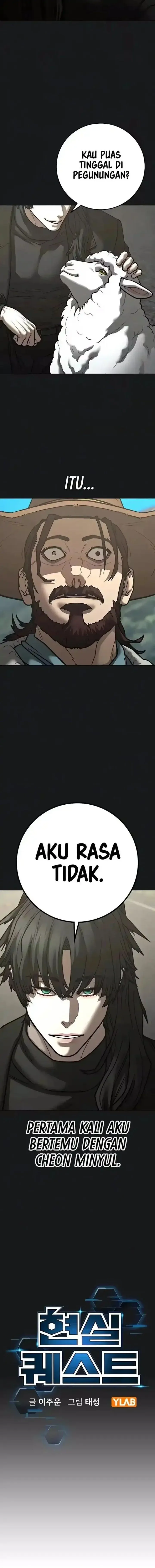 Reality Quest Chapter 226