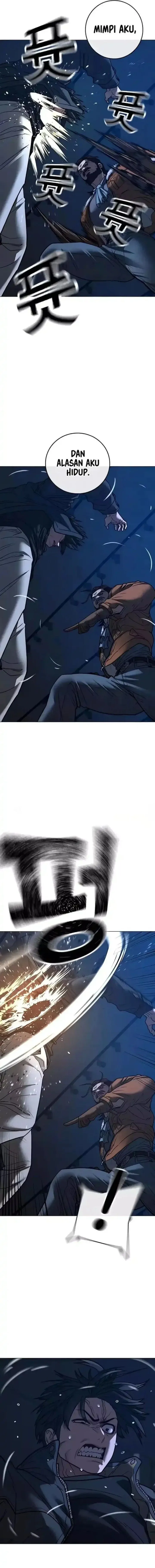 Reality Quest Chapter 226