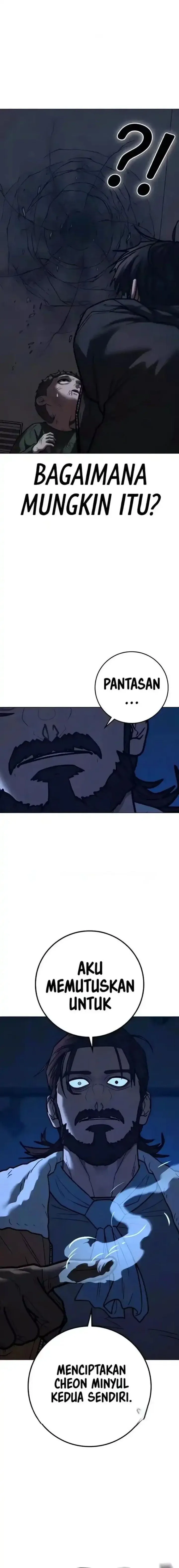 Reality Quest Chapter 226