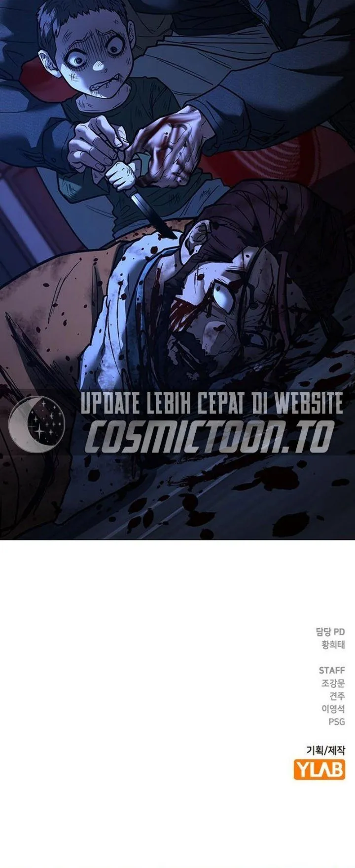 Reality Quest Chapter 227