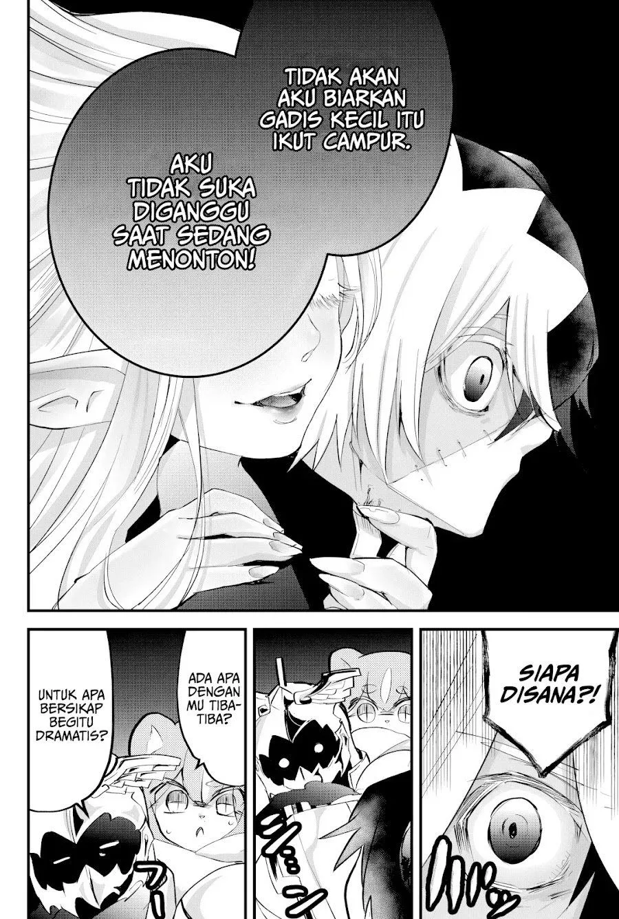 
              Tsugihagi Darake no Saikyou Yuusha             Chapter 38