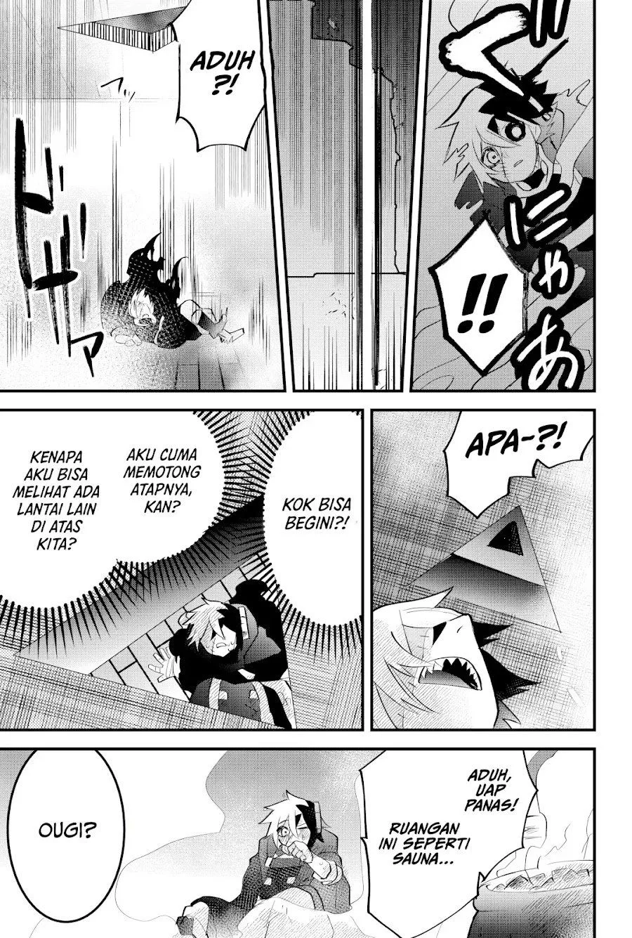 
              Tsugihagi Darake no Saikyou Yuusha             Chapter 38