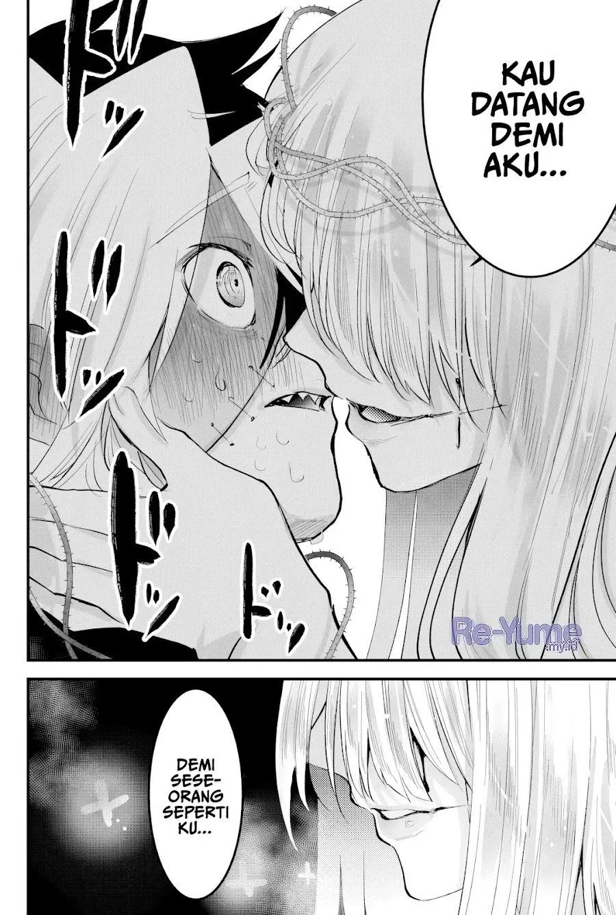 
              Tsugihagi Darake no Saikyou Yuusha             Chapter 38