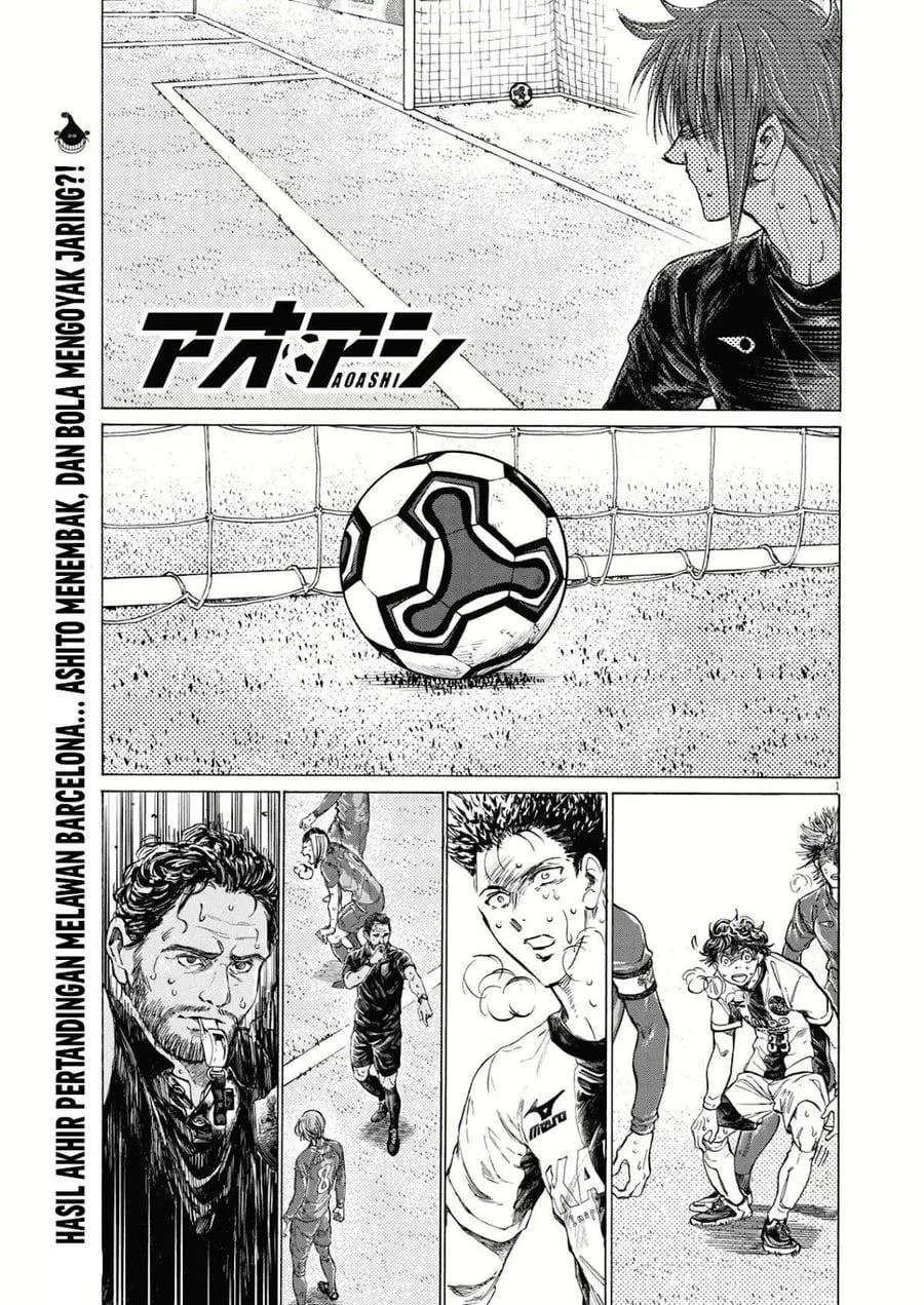 Panel 2
