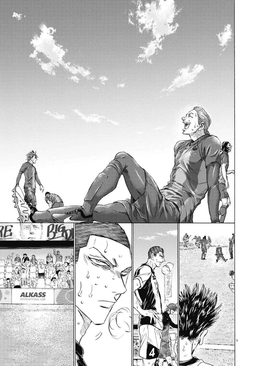 Panel 10