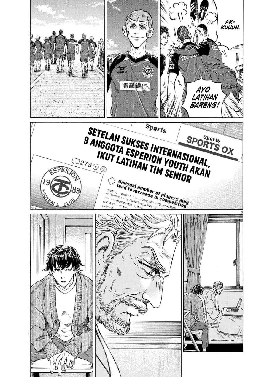 Panel 10