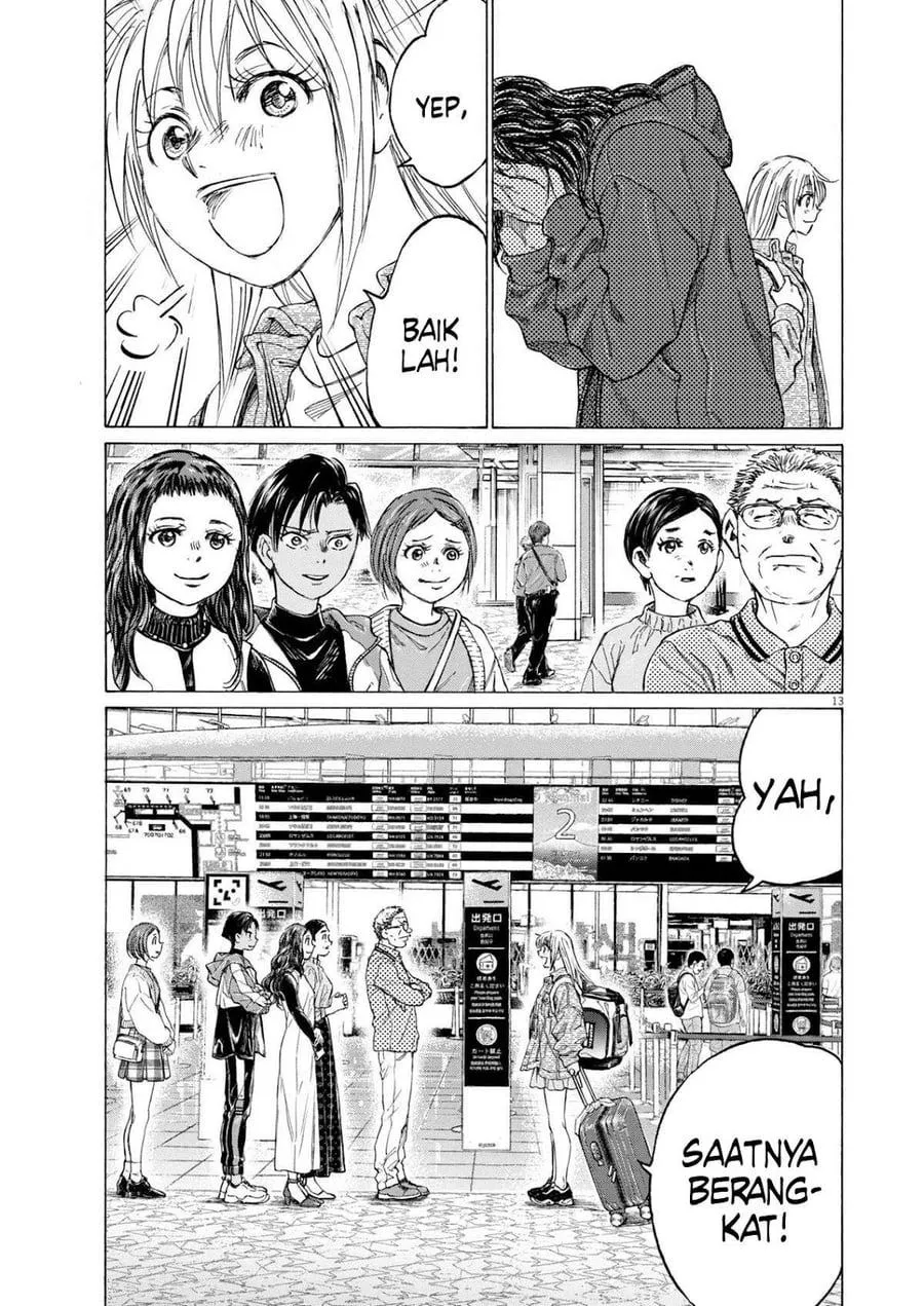 Panel 14