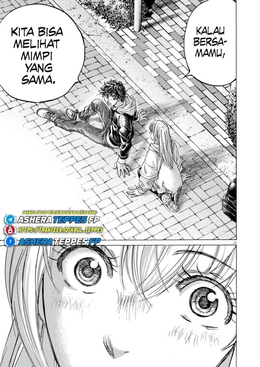 Panel 14
