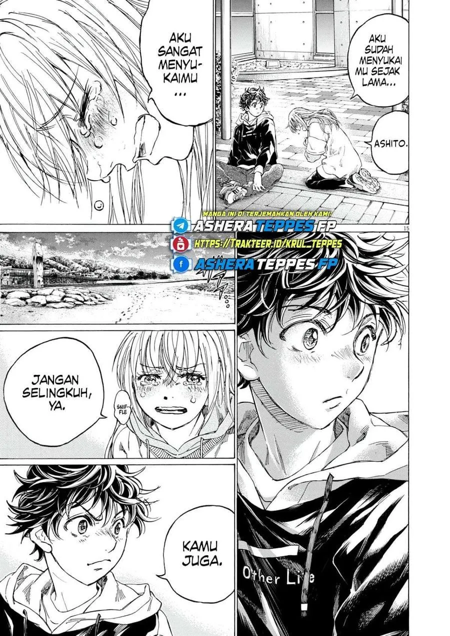 Panel 16