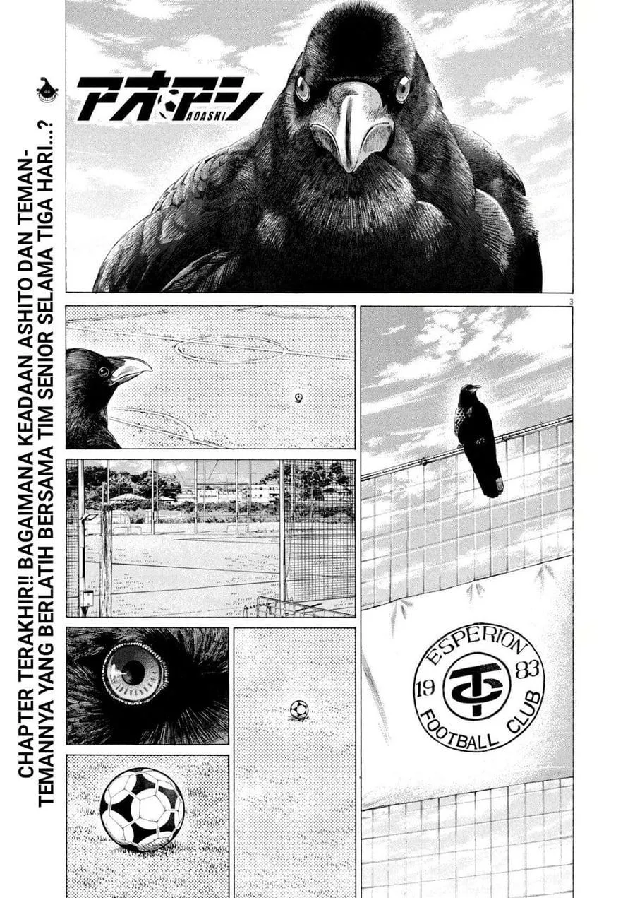 Panel 2