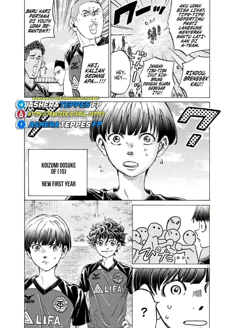 Panel 12