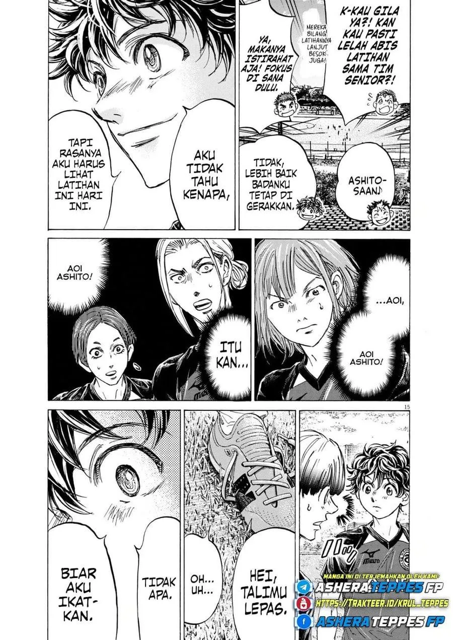 Panel 14