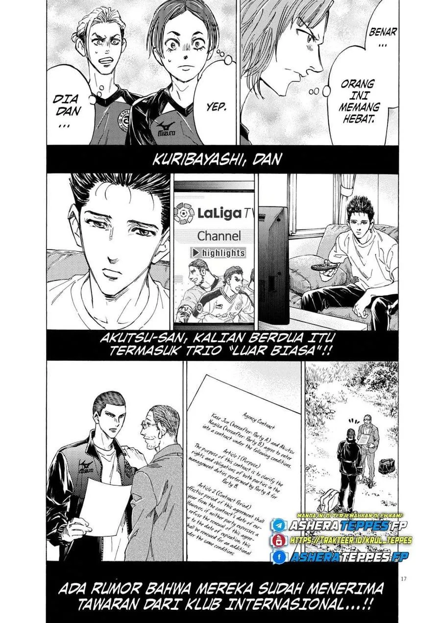 Panel 16