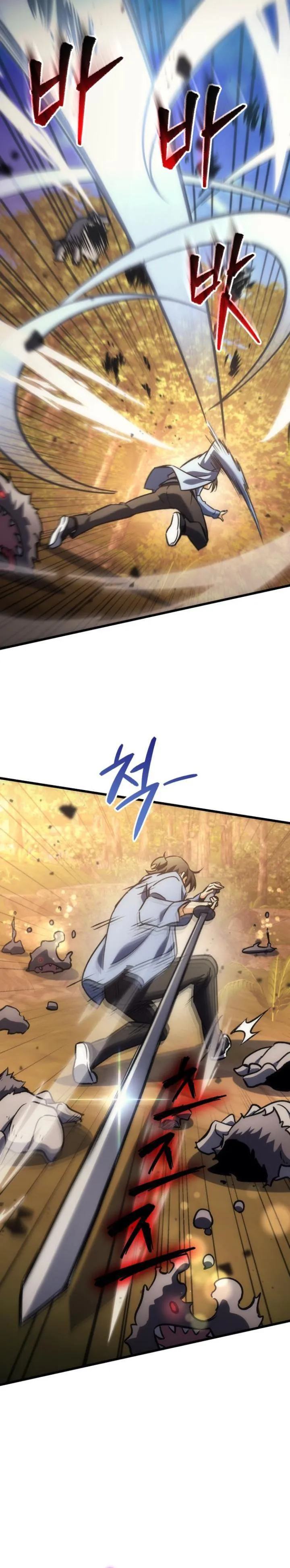 Panel 6