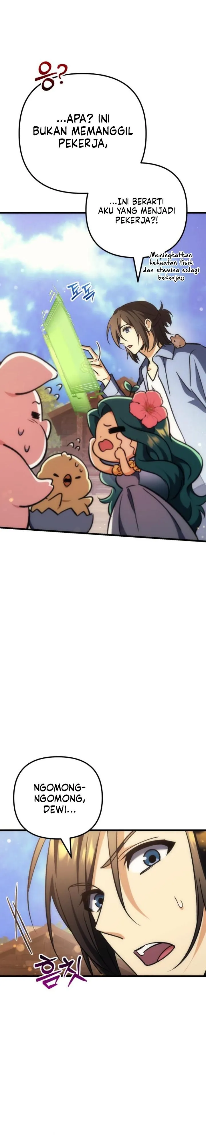 Panel 16