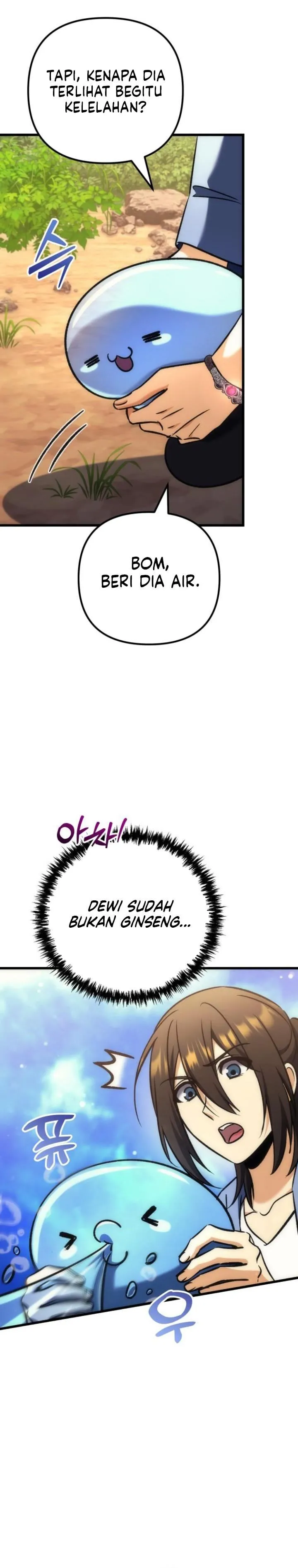 Panel 18