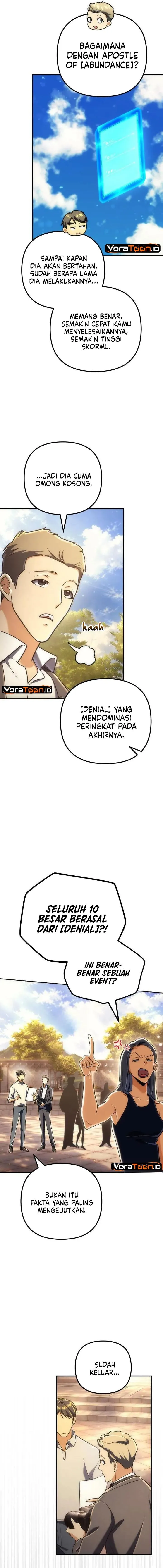 Panel 12