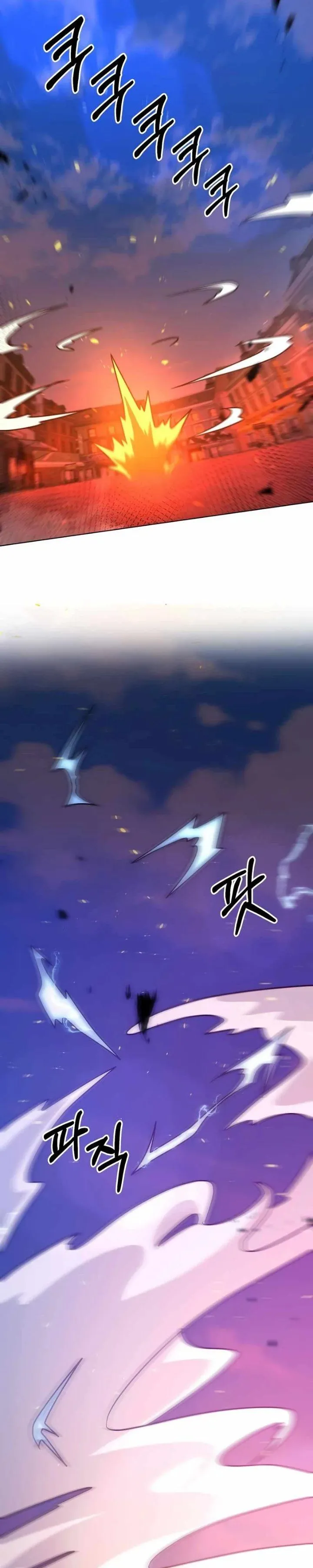 Surviving in an Action Manhwa Chap 26 - Next Chap 27