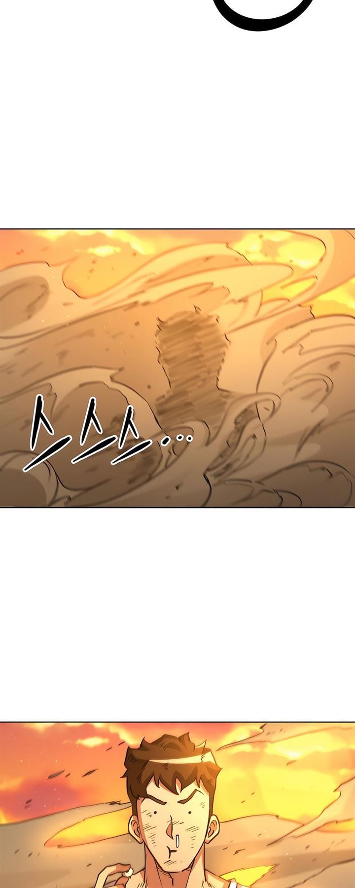 
              Surviving in an Action Manhwa             Chapter 4