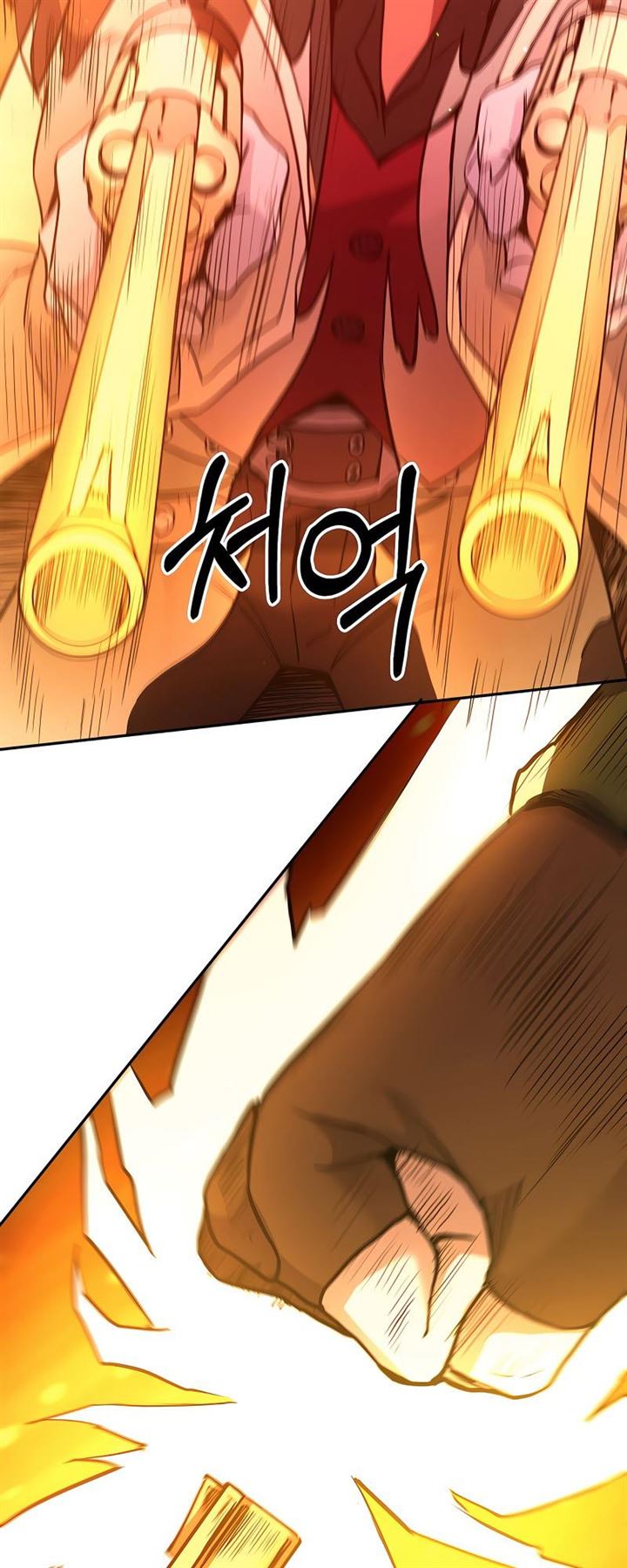 
              Surviving in an Action Manhwa             Chapter 5