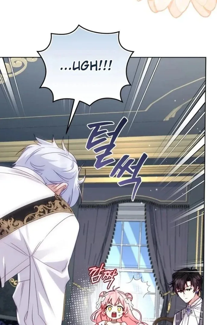 
              I’m Being Raised by Villains             Chapter 161