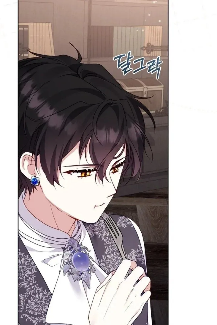 
              I’m Being Raised by Villains             Chapter 161