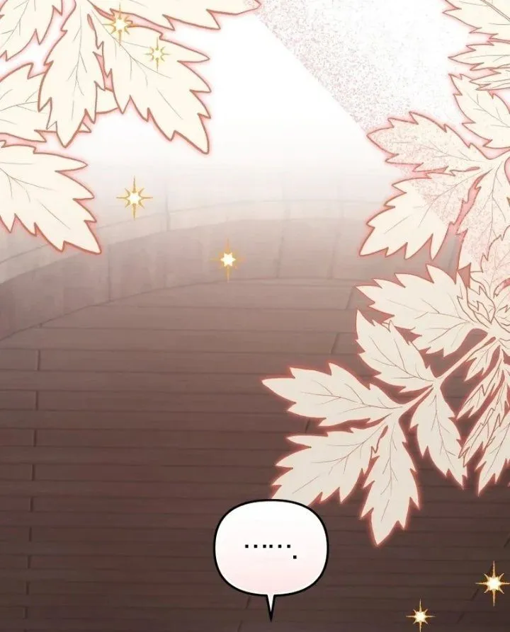 
              I’m Being Raised by Villains             Chapter 161