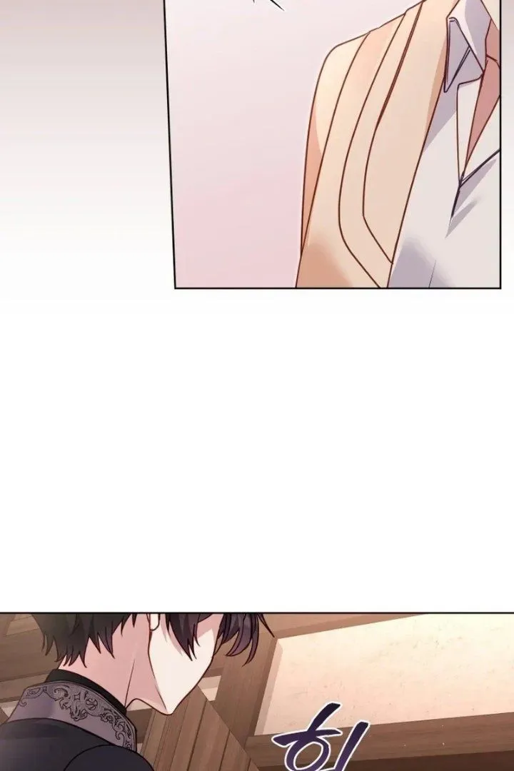 
              I’m Being Raised by Villains             Chapter 161
