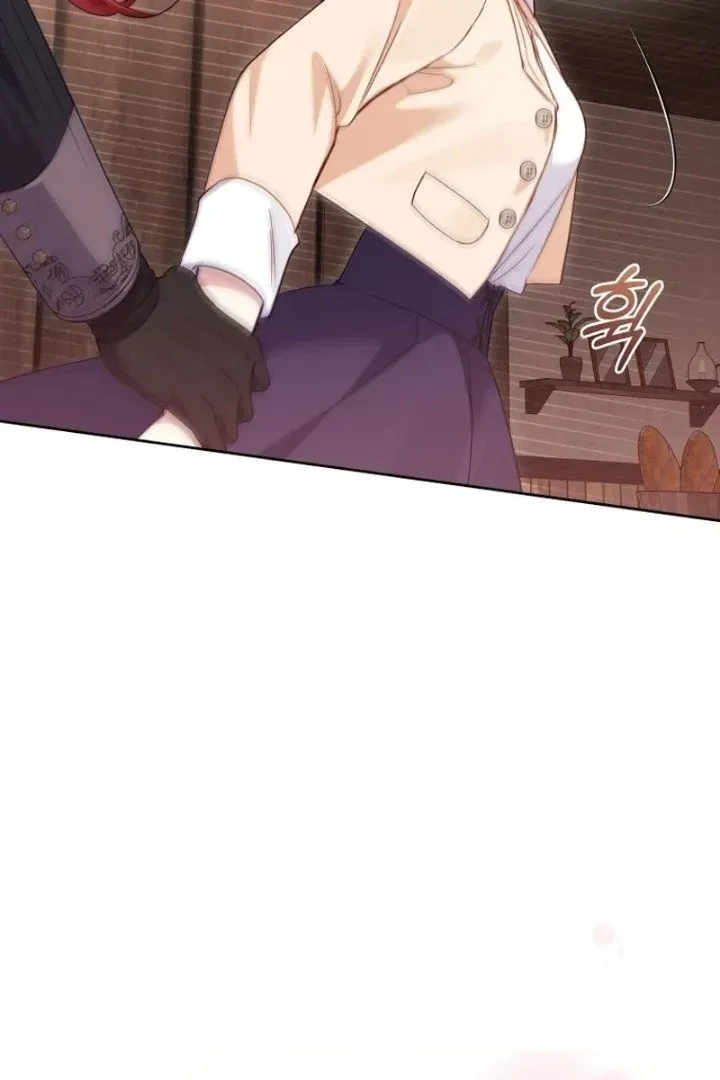 
              I’m Being Raised by Villains             Chapter 161