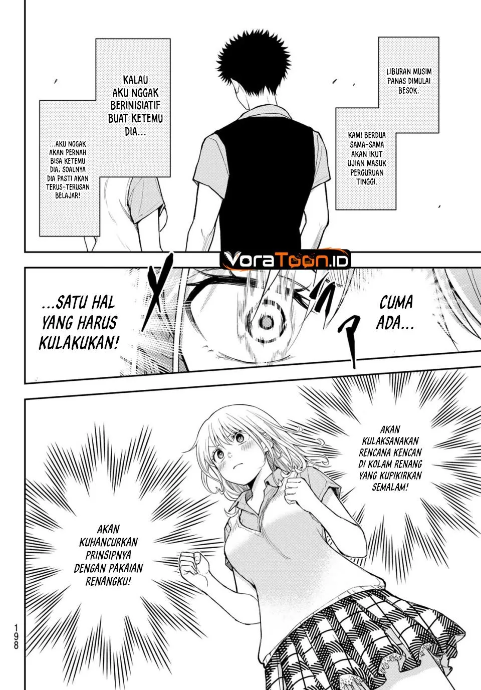Kuroiwa Medaka ni Watashi no Kawaii ga Tsuujinai Chap 238 - Next Chap 239