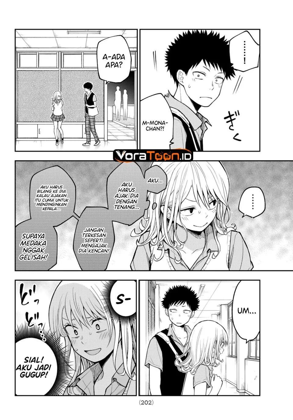Kuroiwa Medaka ni Watashi no Kawaii ga Tsuujinai Chap 238 - Next Chap 239
