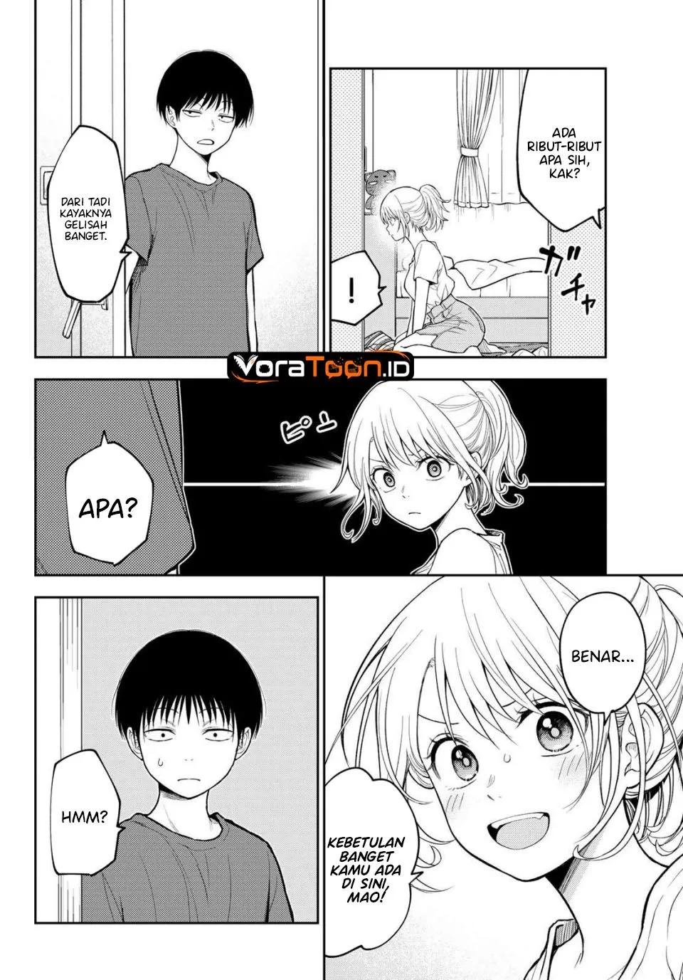 Kuroiwa Medaka ni Watashi no Kawaii ga Tsuujinai Chap 239 - Next Chap 240