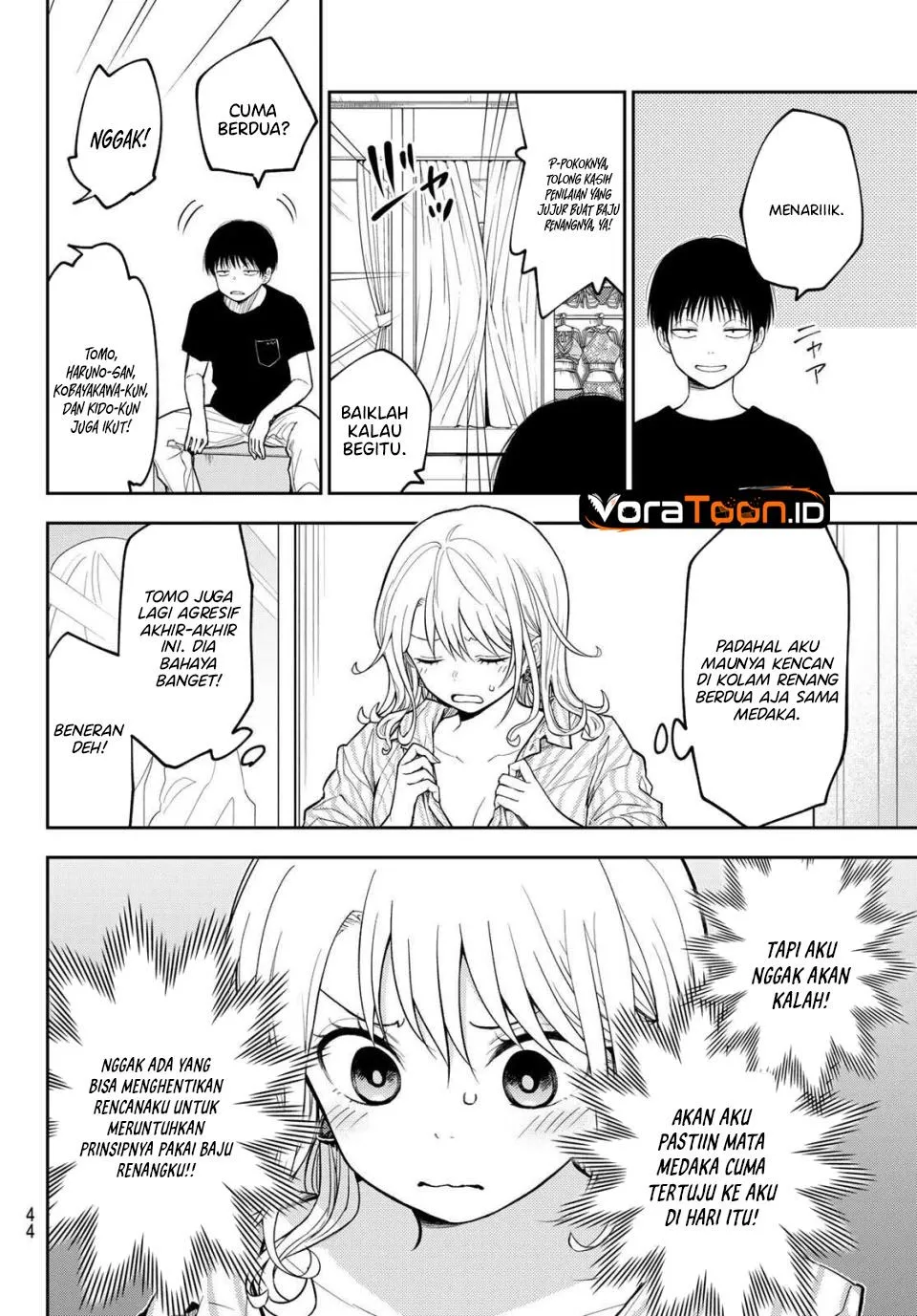 Kuroiwa Medaka ni Watashi no Kawaii ga Tsuujinai Chap 239 - Next Chap 240