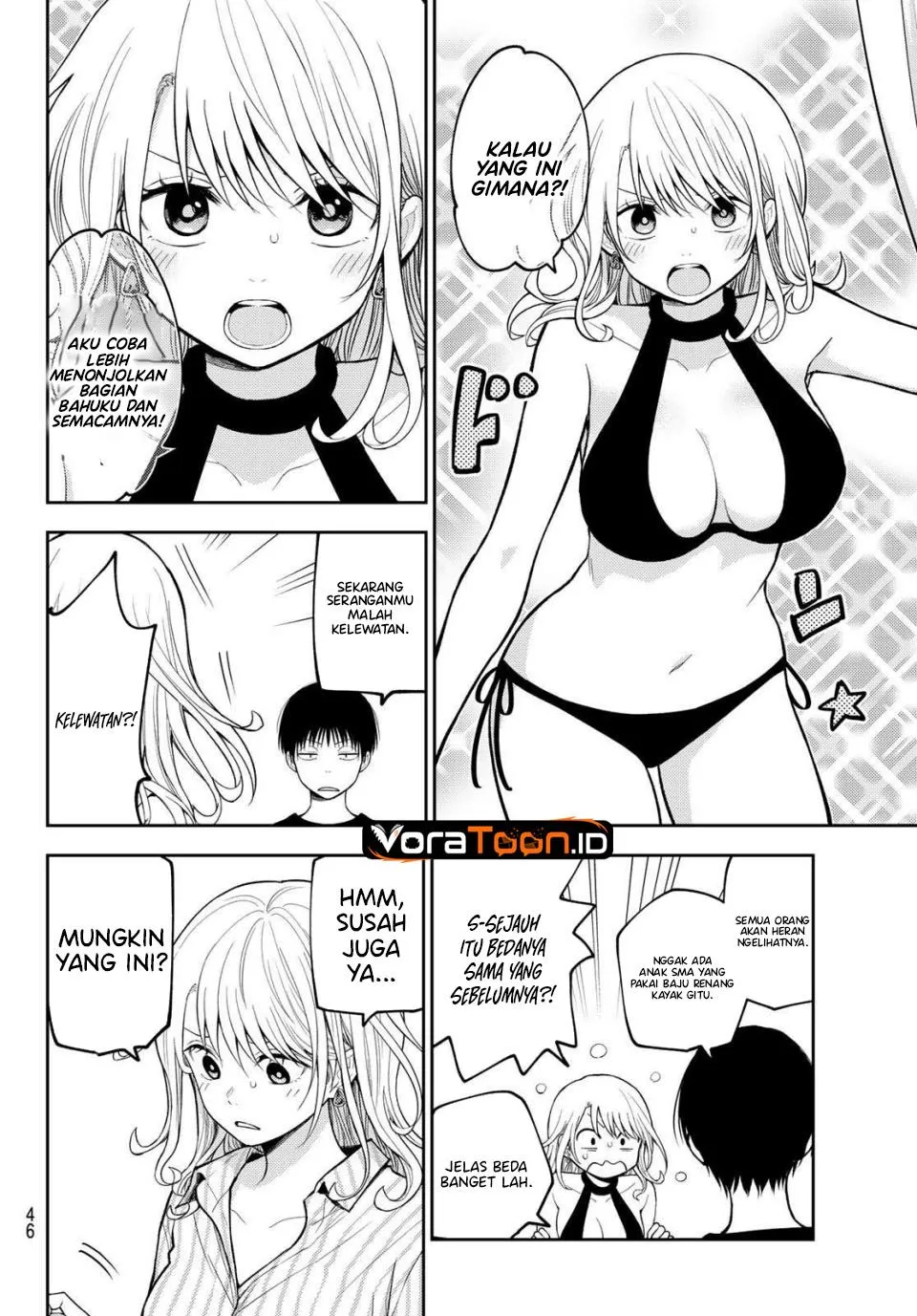 Kuroiwa Medaka ni Watashi no Kawaii ga Tsuujinai Chap 239 - Next Chap 240