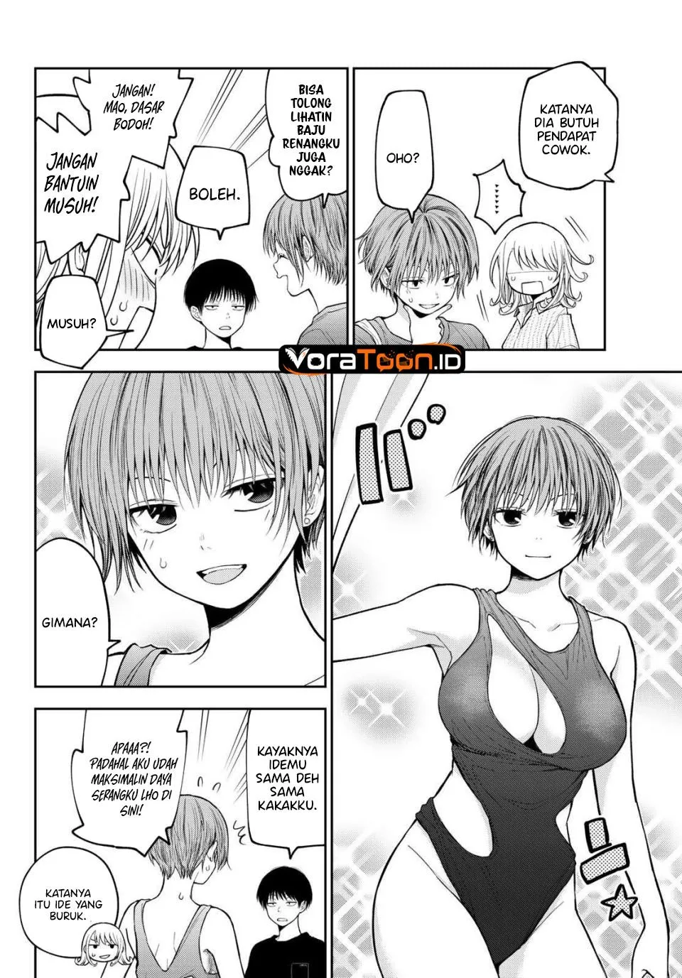 Kuroiwa Medaka ni Watashi no Kawaii ga Tsuujinai Chap 239 - Next Chap 240