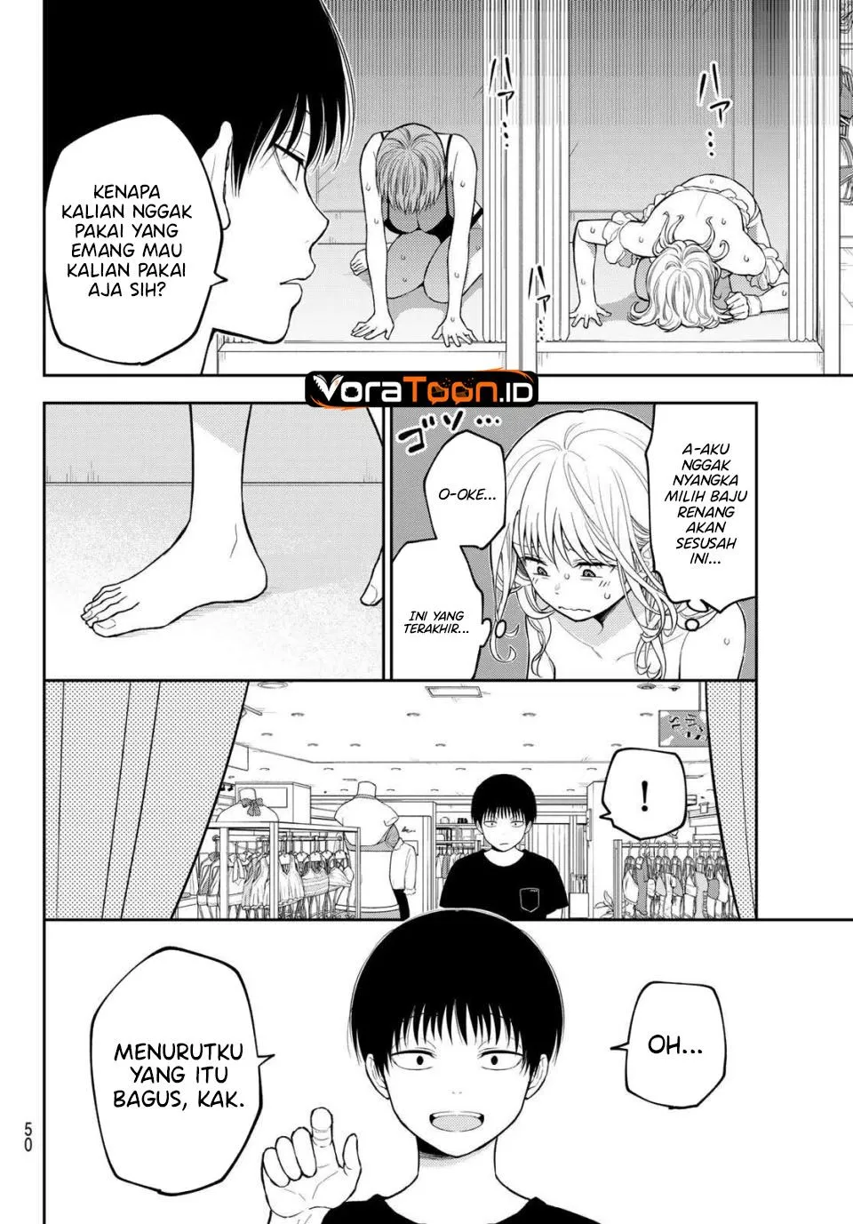 Kuroiwa Medaka ni Watashi no Kawaii ga Tsuujinai Chap 239 - Next Chap 240