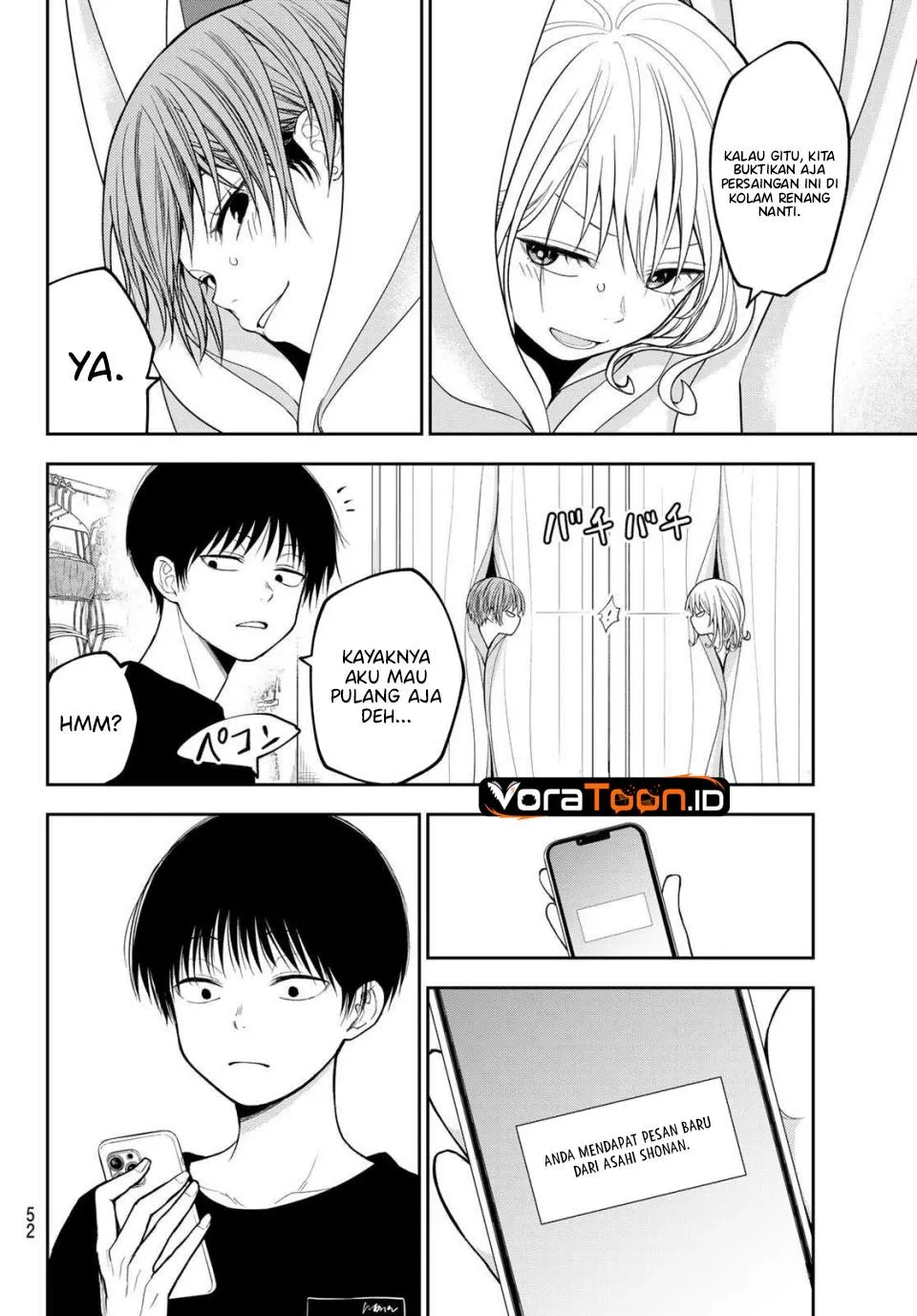 Kuroiwa Medaka ni Watashi no Kawaii ga Tsuujinai Chap 239 - Next Chap 240