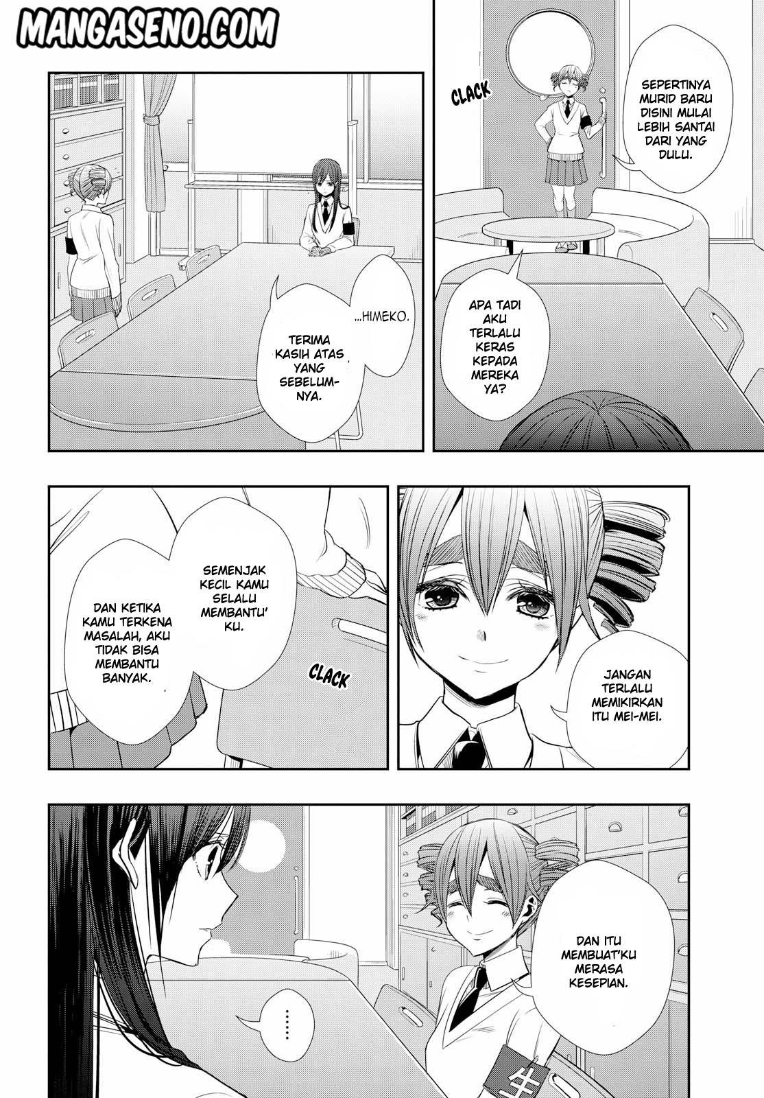 Citrus Plus Chapter 01