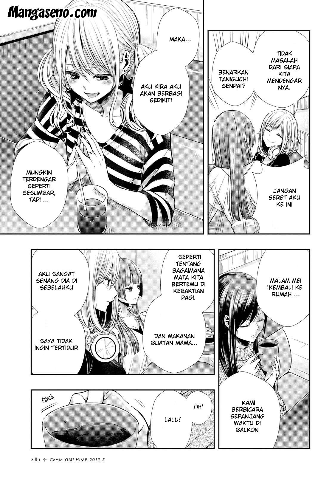 Citrus Plus Chapter 03