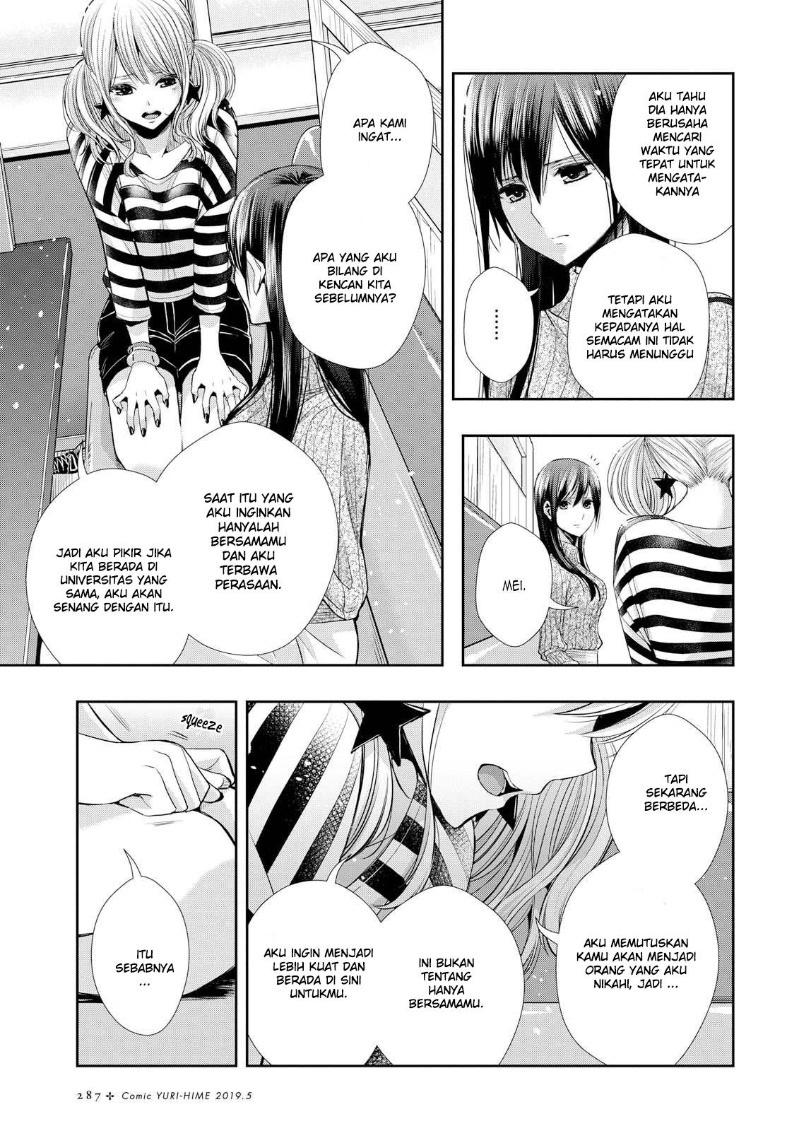 Citrus Plus Chapter 03
