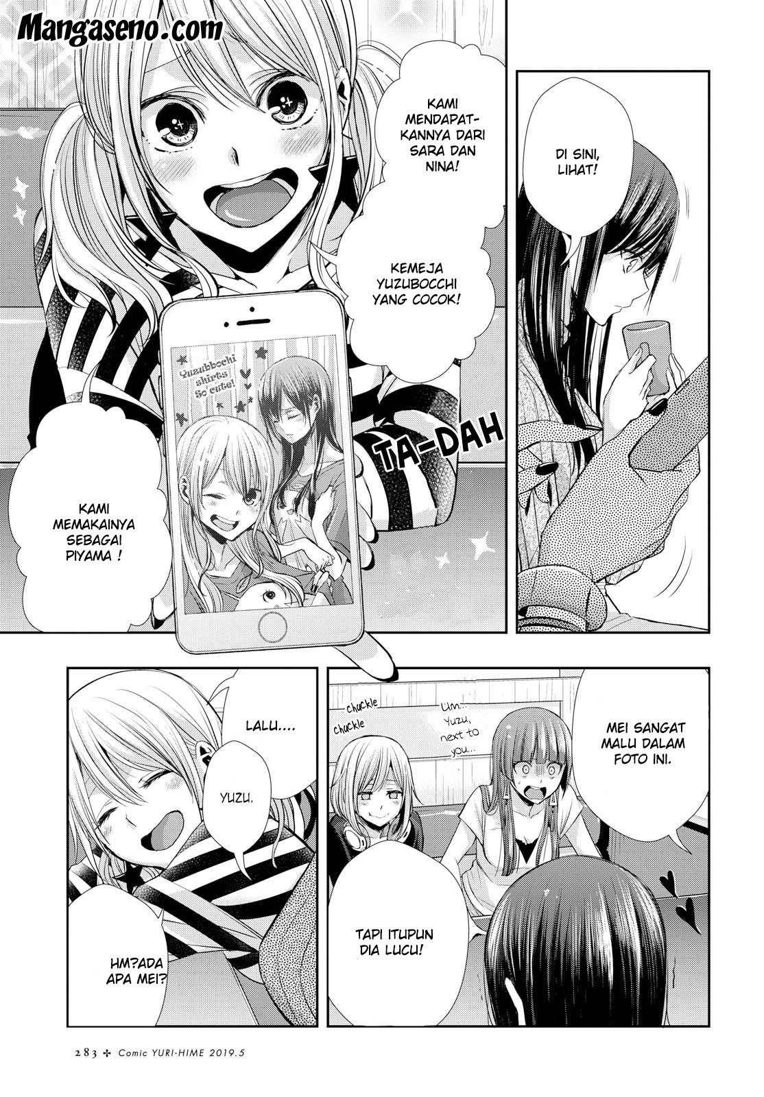 Citrus Plus Chapter 03