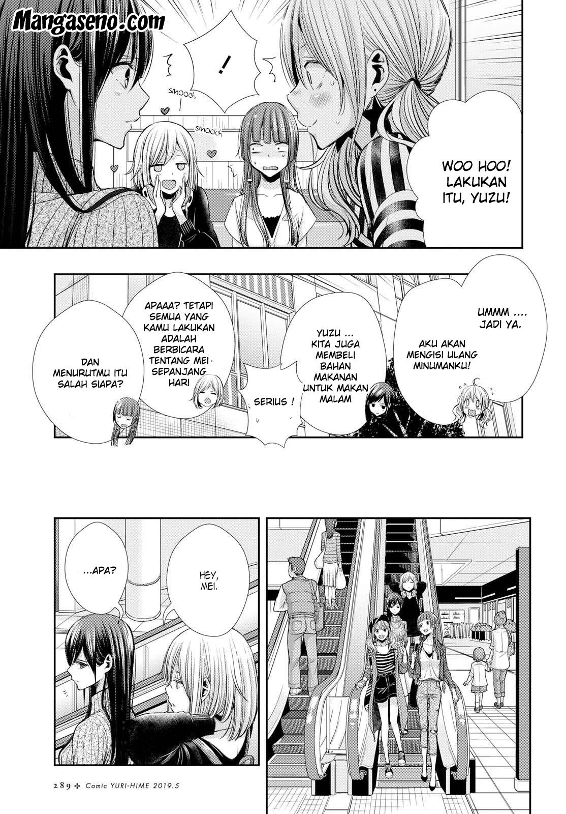 Citrus Plus Chapter 03